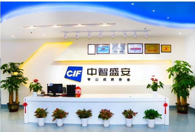 中智盛安：全智能應急疏散專家，做極致的消防智能疏散系統(tǒng)！