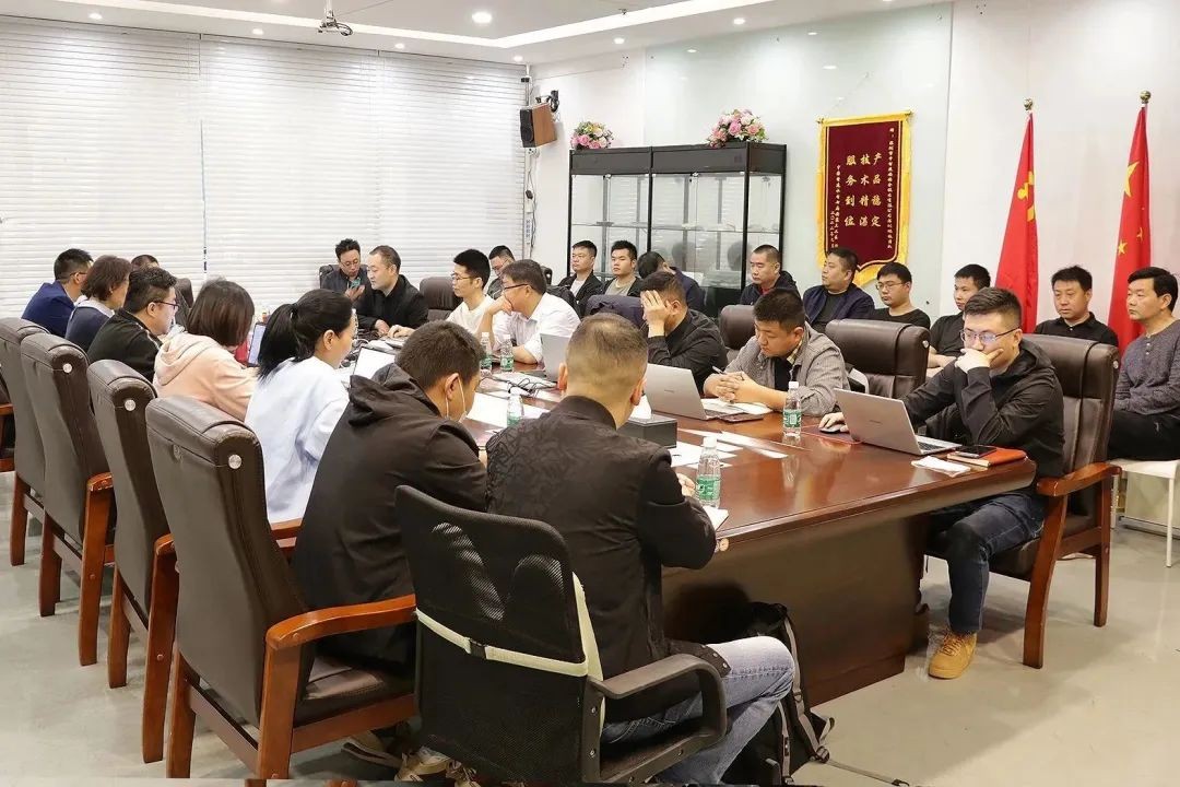 高質(zhì)量發(fā)展向未來！中智盛安召開2023年度工作會(huì)議