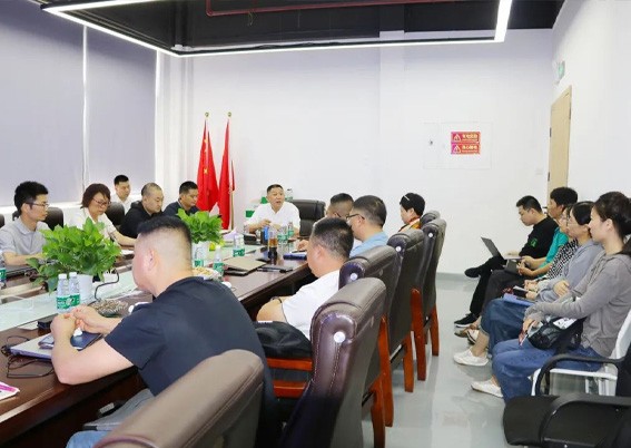 簡訊 | 中智盛安2023年中總結大會順利召開