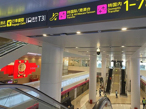 智能疏散應急照明系統是如何自動啟動的？