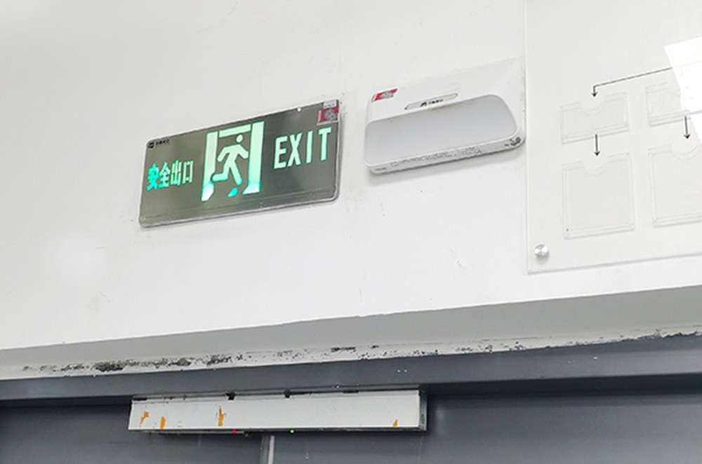 智能疏散指示系統的主要技術構成是怎樣的？