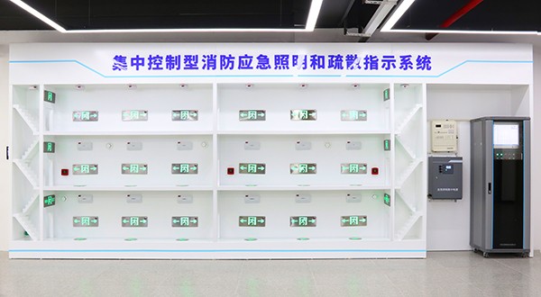 如何安裝應急照明疏散指示系統？