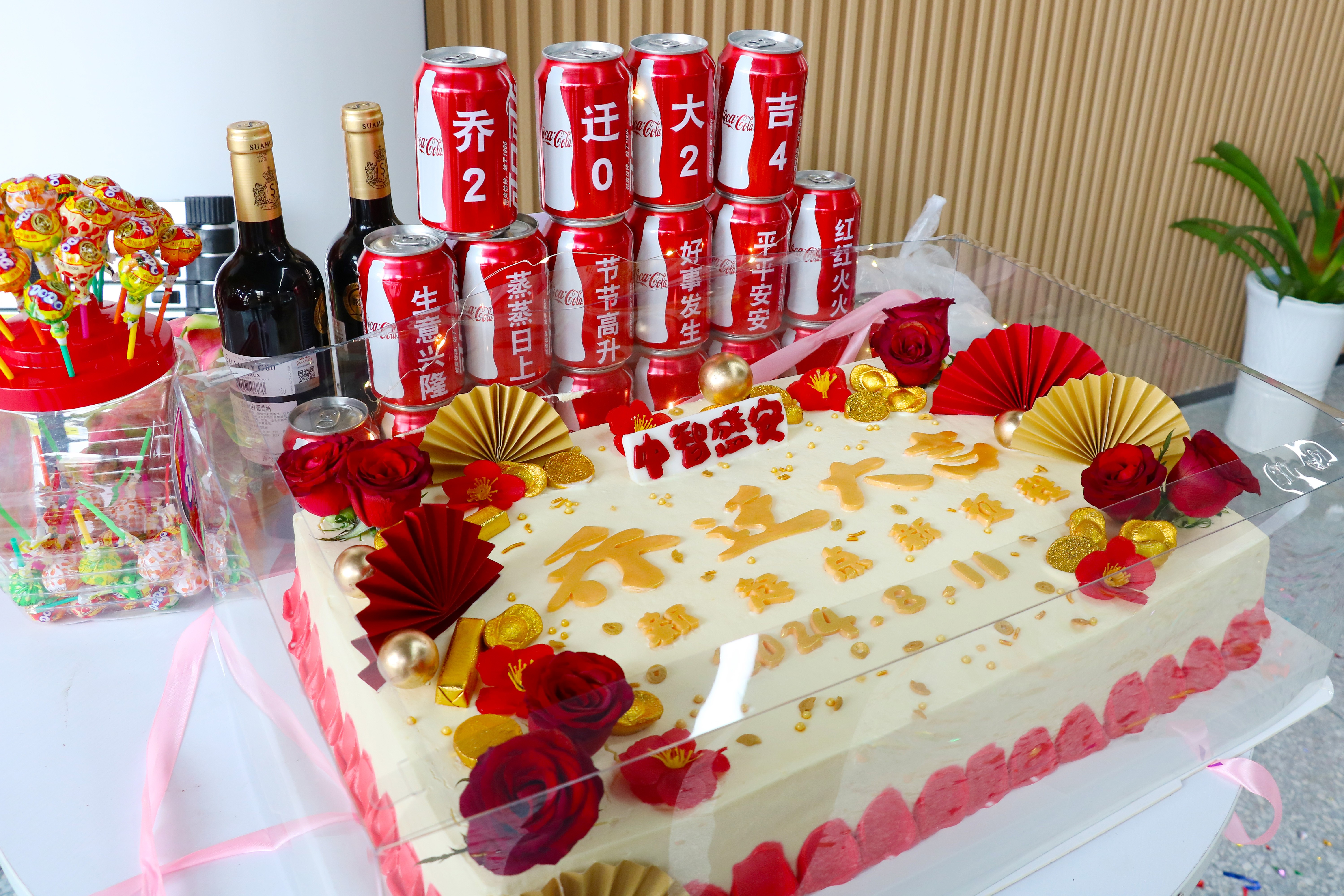 公司喬遷之喜 | 新環境，新起點，新征程！