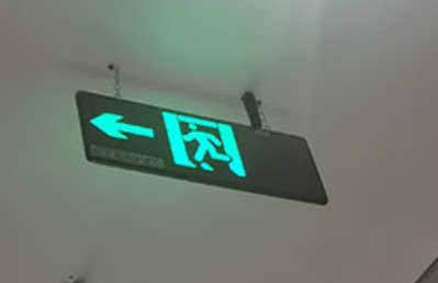 為何現(xiàn)代建筑離不開應(yīng)急照明疏散指示系統(tǒng)的支持？