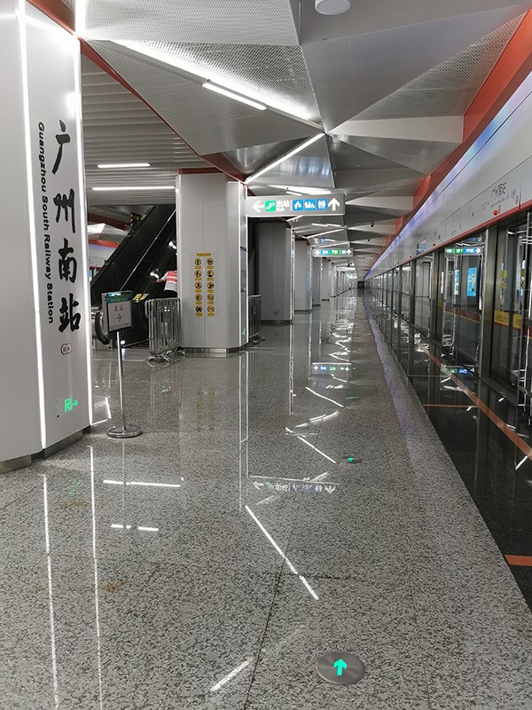 智能消防應急照明系統的亮度調節機制是怎樣的？