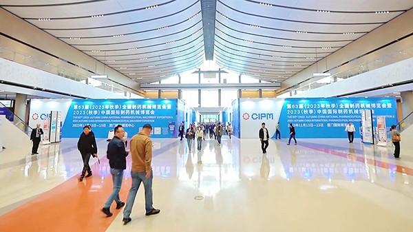 智能疏散系統與傳統疏散指示系統的根本區別是什么？