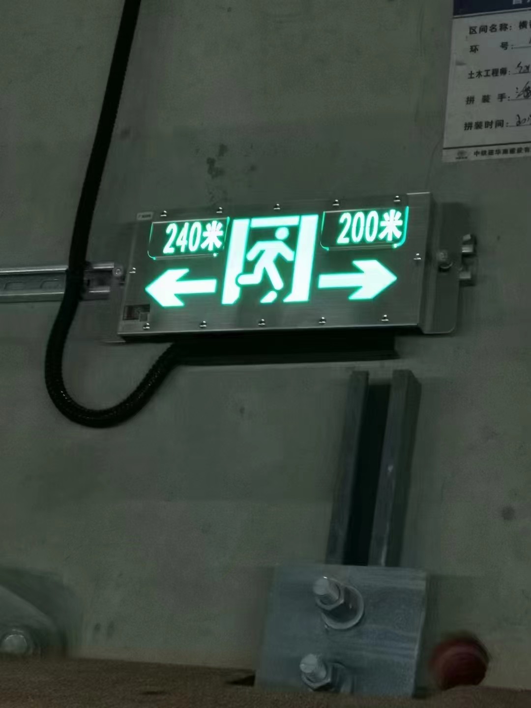 智能疏散系統(tǒng)是否支持智能分析疏散過(guò)程中的關(guān)鍵因素以優(yōu)化策略？