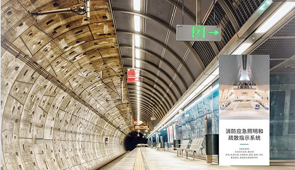 智能疏散照明系統(tǒng)能否在緊急情況下自動(dòng)啟動(dòng)？